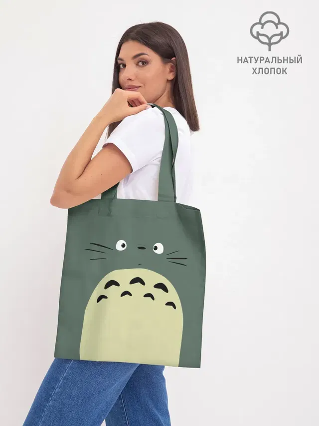 Шоппер базовый с принтом «Тоторо — totoro»
