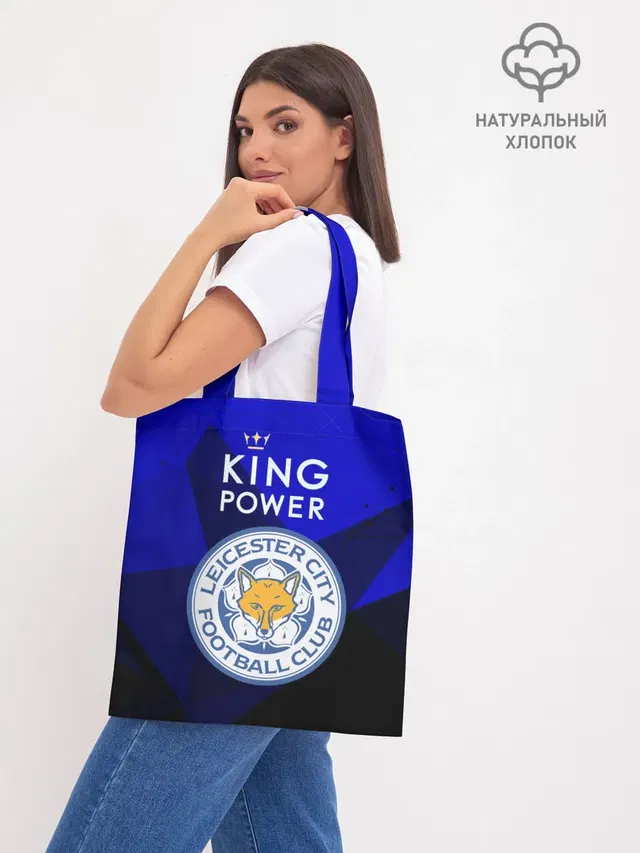 Шоппер базовый с принтом «Leicester City»