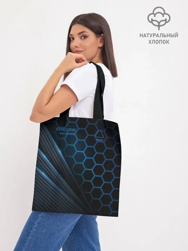 Шоппер базовый с принтом «Hexagonal pattern — Detroit RK900»