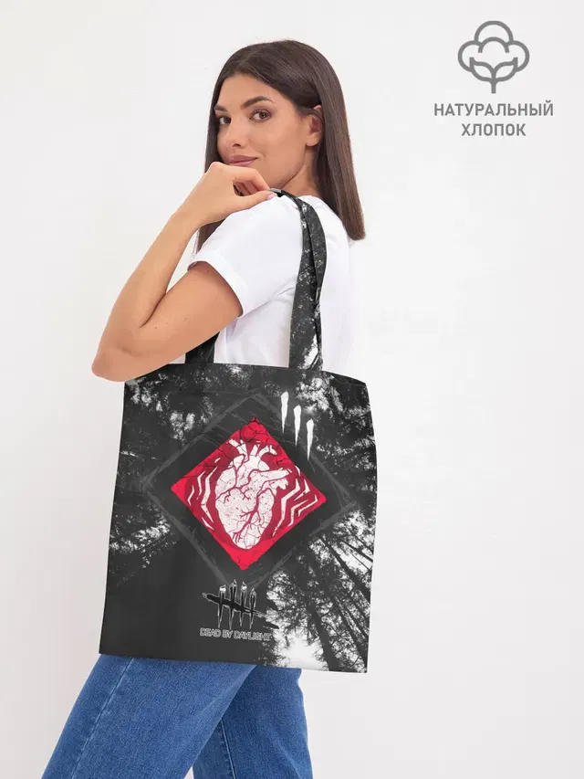Шоппер базовый с принтом «Dead by Daylight — DBD - beating heart»