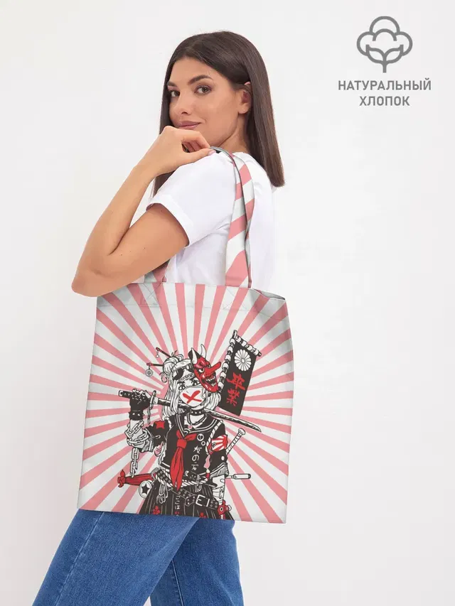 Шоппер база