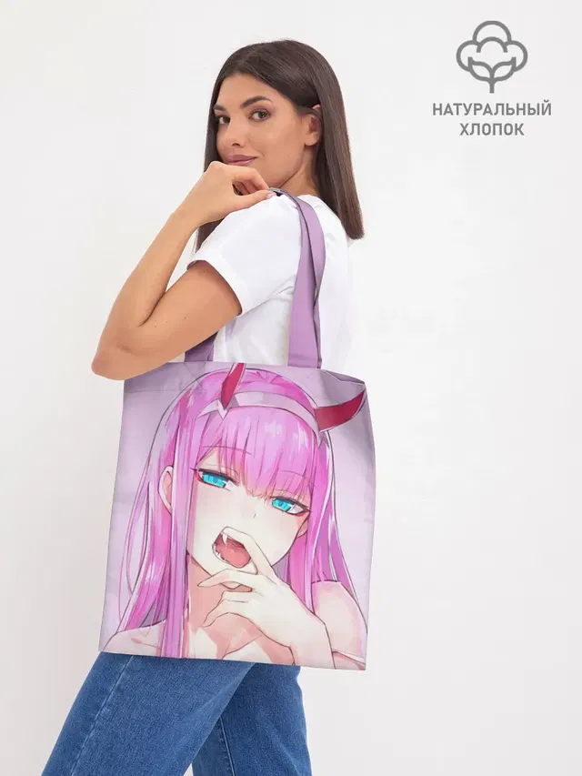 ахегао зеро ту