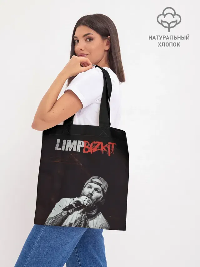 Шоппер базовый с принтом «Limp Bizkit»