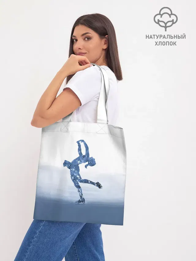 Фигурное катание