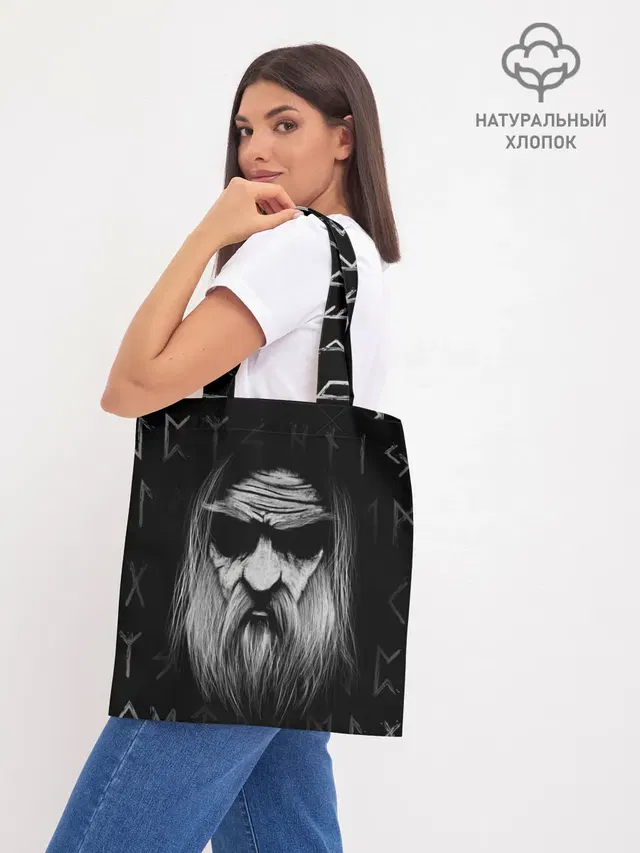 Шоппер база