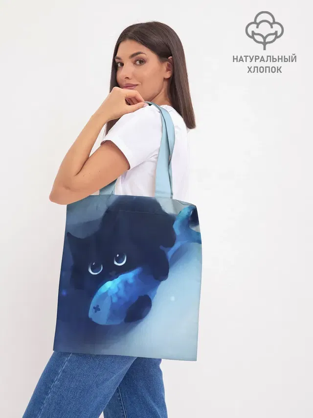 Шоппер база