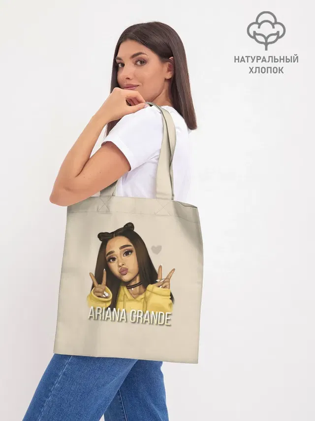 Шоппер базовый с принтом «Ариана Гранде — Ariana Grande»