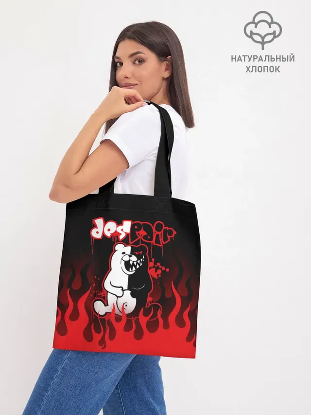Монокума despair горит