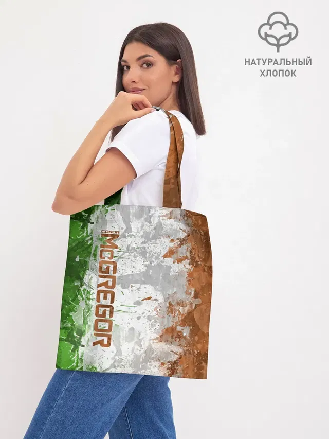 Конор МакГрегор