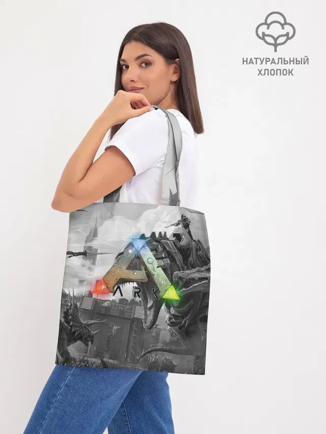 Шоппер база