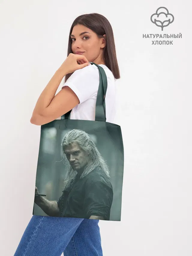 Шоппер база