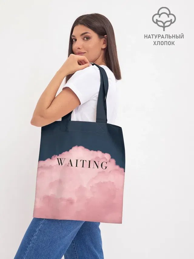 WAITING