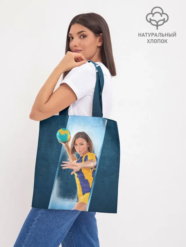 Шоппер база