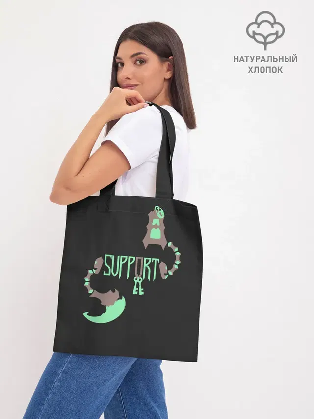 Шоппер базовый с принтом «Support»