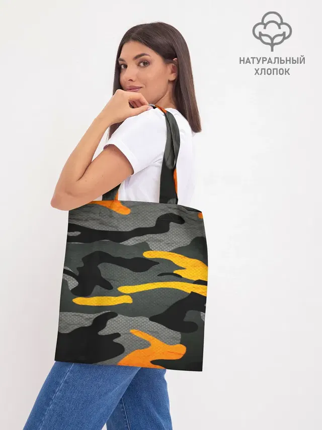 Шоппер база