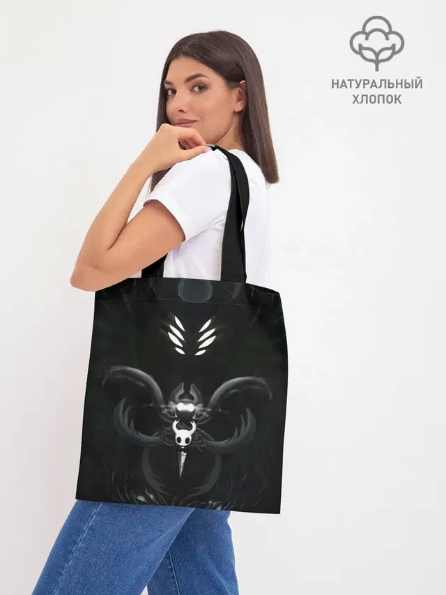 Шоппер базовый с принтом «Hollow Knight»