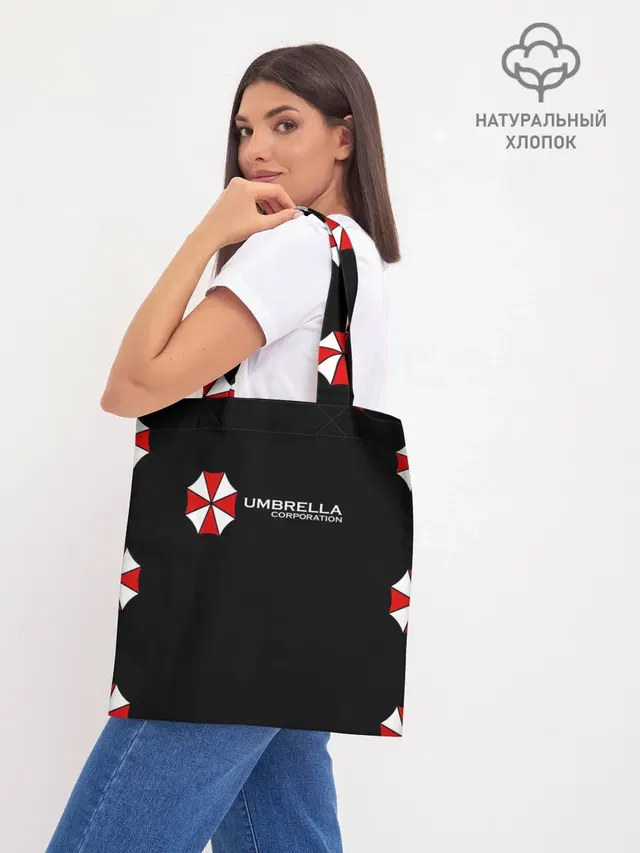 Шоппер база
