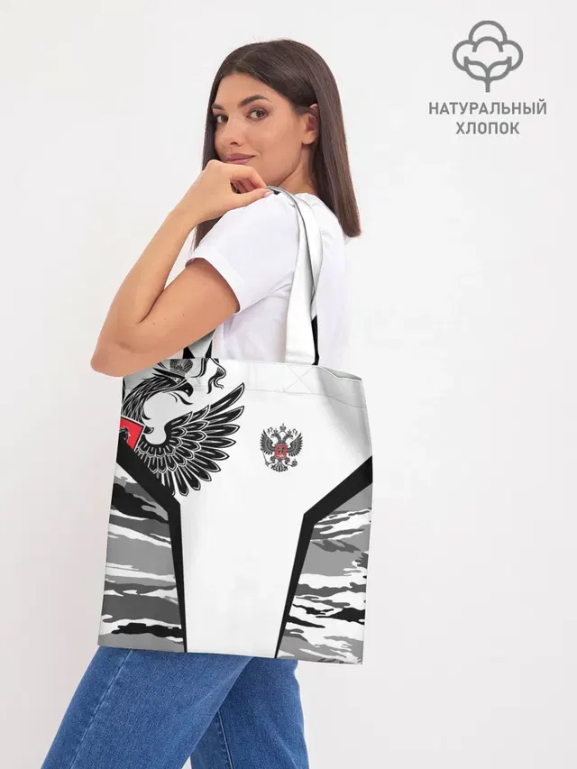 Шоппер база