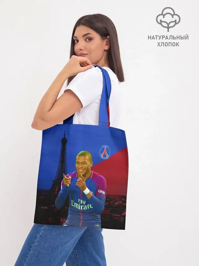 Шоппер база