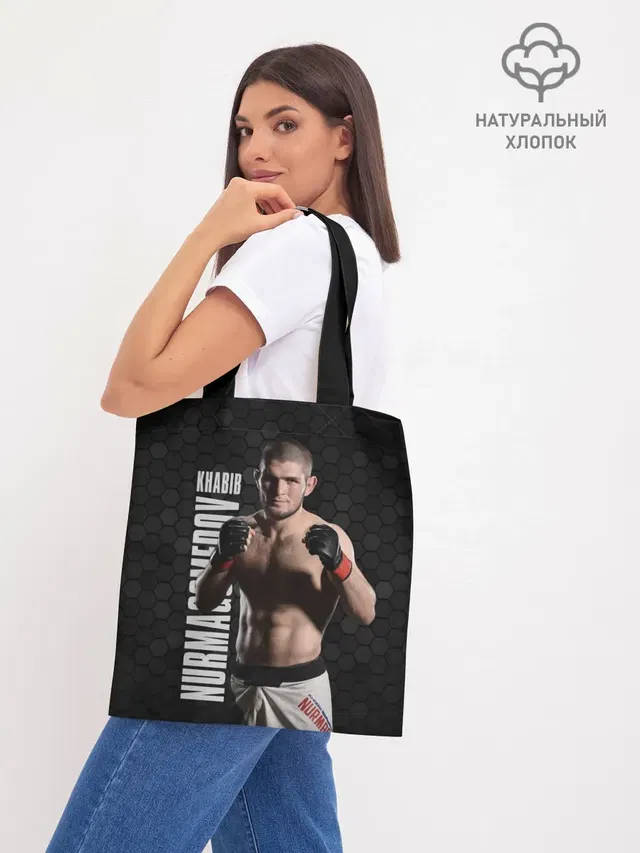 Шоппер база