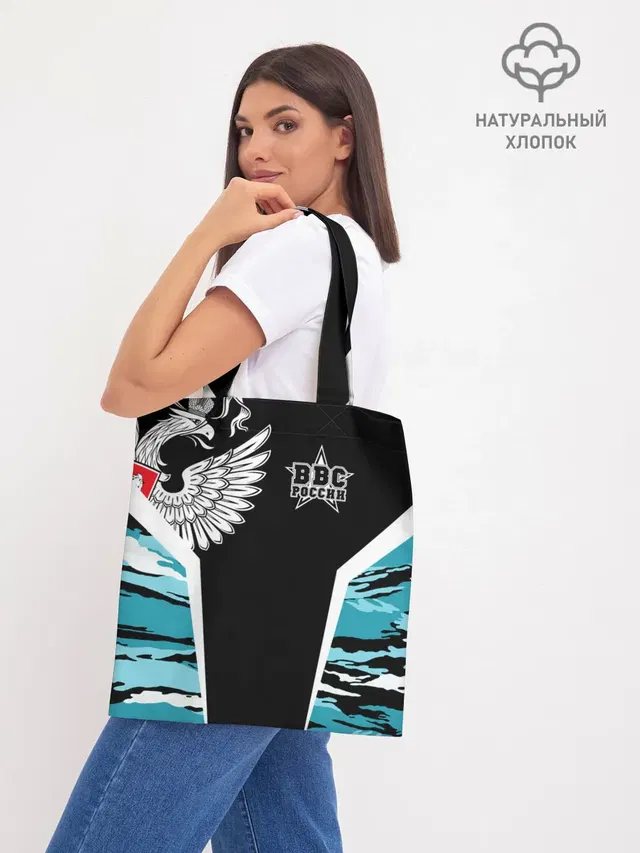 Шоппер база
