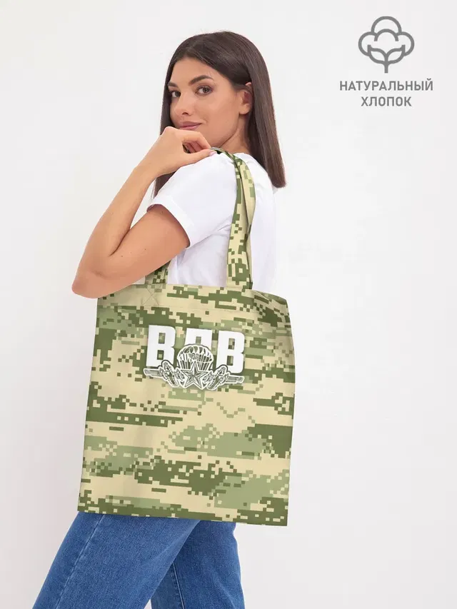 Шоппер база