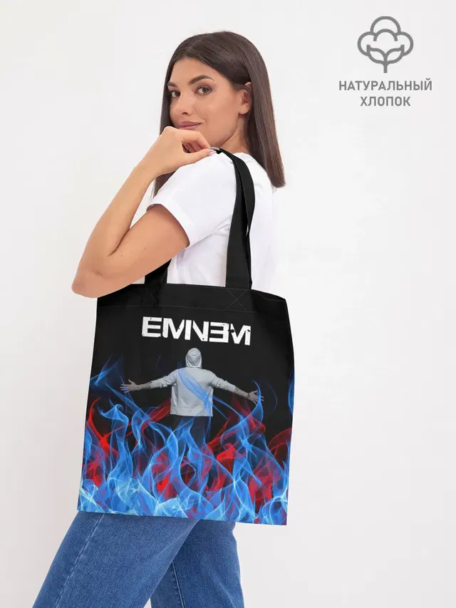 Шоппер база