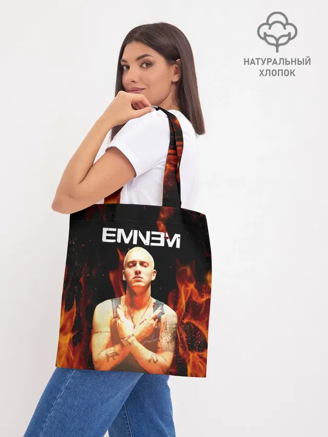 Шоппер база