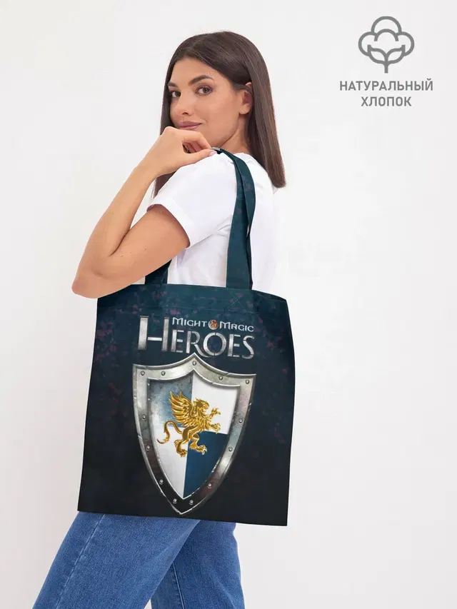 Шоппер базовый с принтом «Heroes — Heroes of Might and Magic»
