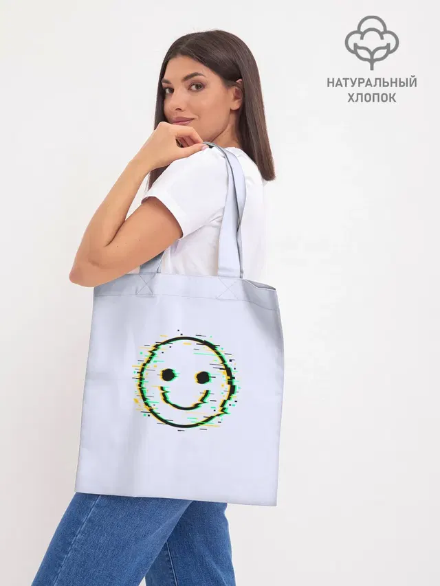 Smile