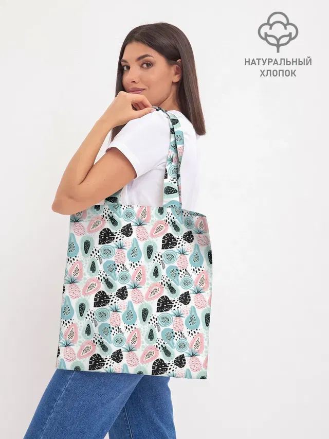 АВОКАДО