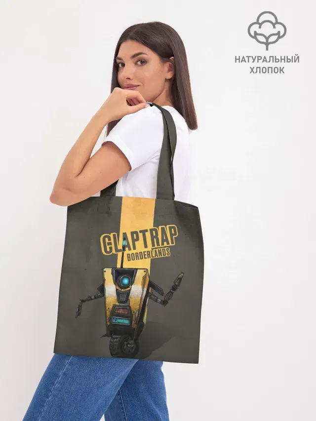 Шоппер базовый с принтом «Borderlands — Claptrap»