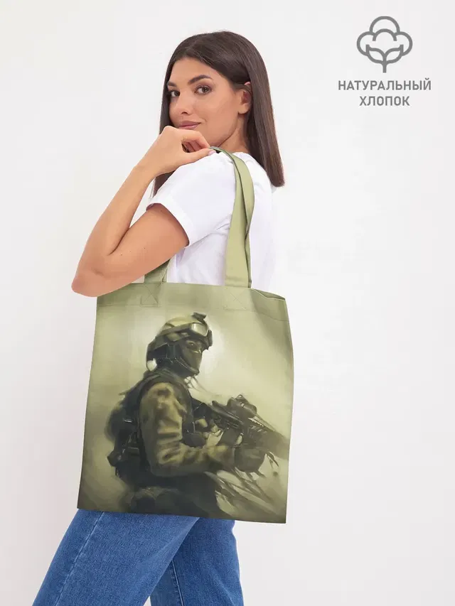 Шоппер база