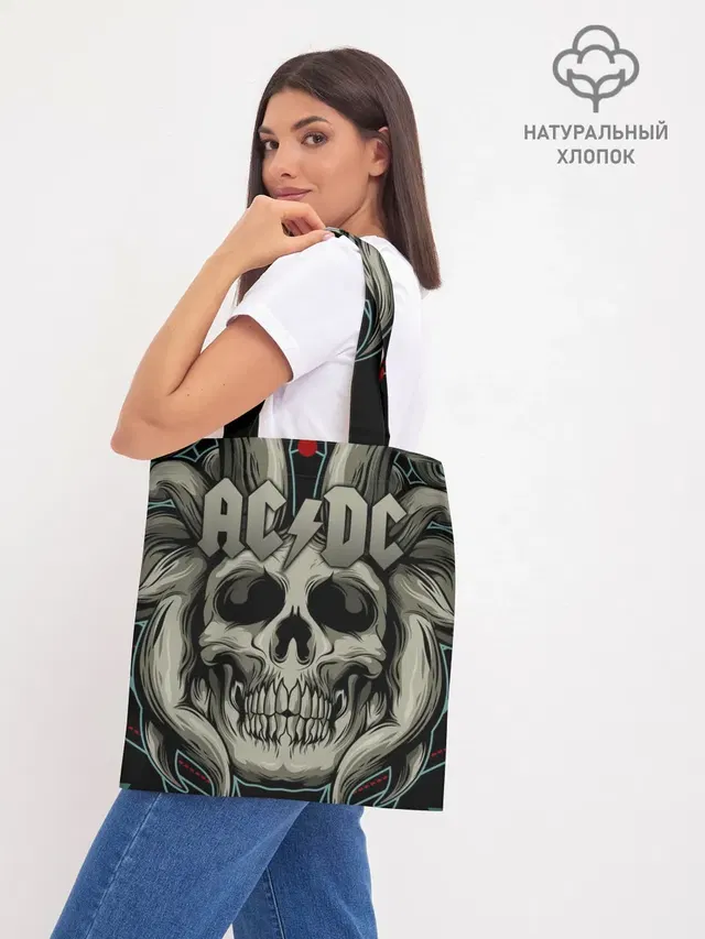 Шоппер базовый с принтом «skull»