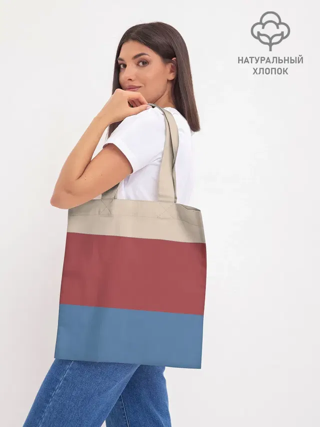 Шоппер база
