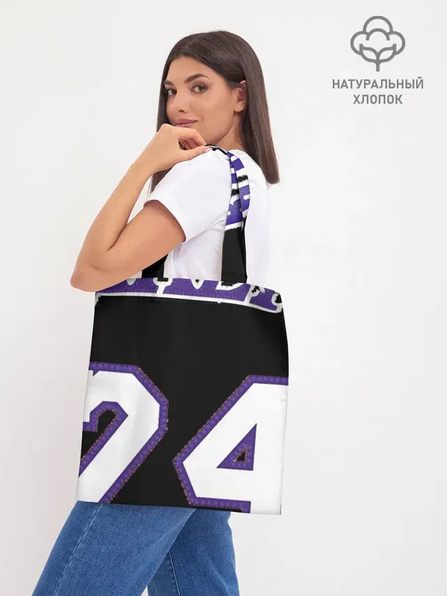 Kobe Bryant 24
