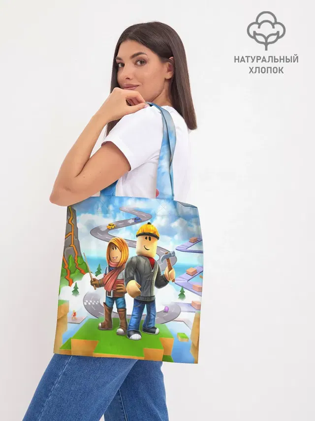 ROBLOX