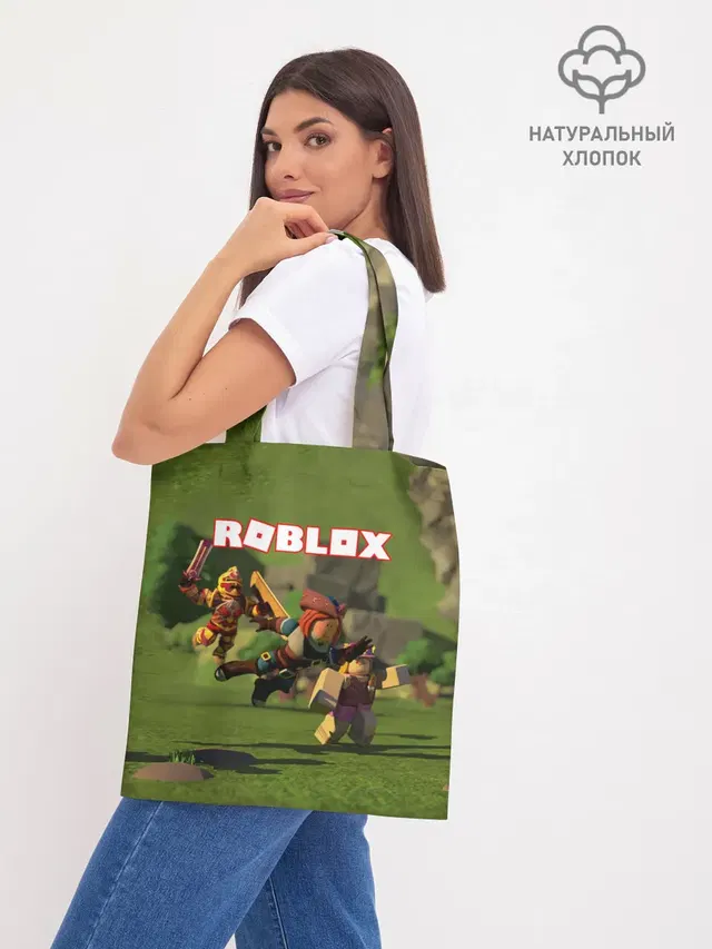 Шоппер база