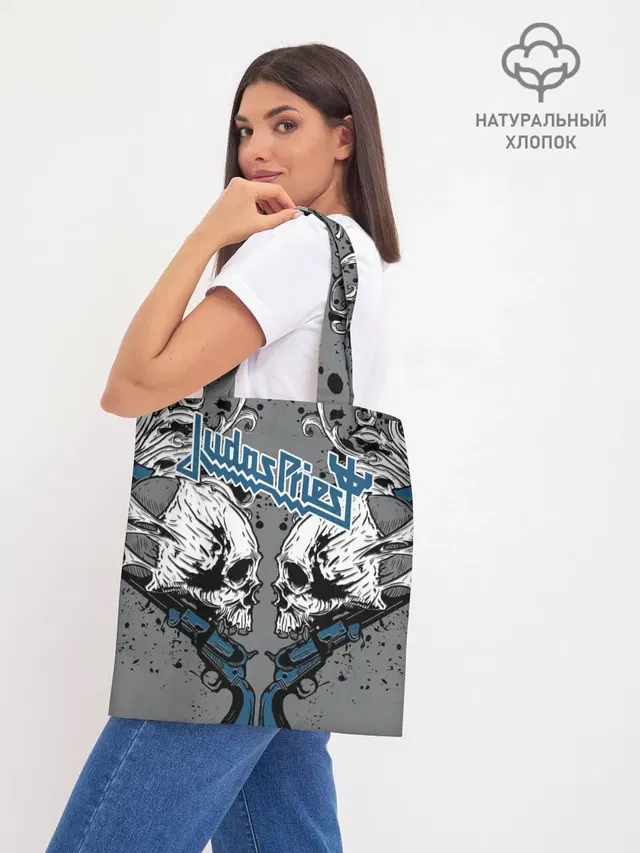Шоппер база