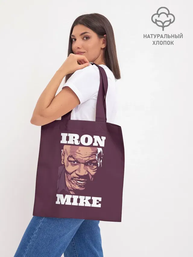 Mike Tyson
