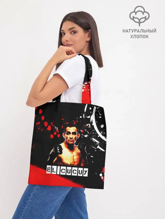 Шоппер базовый с принтом «MMA — EL CUCUY»