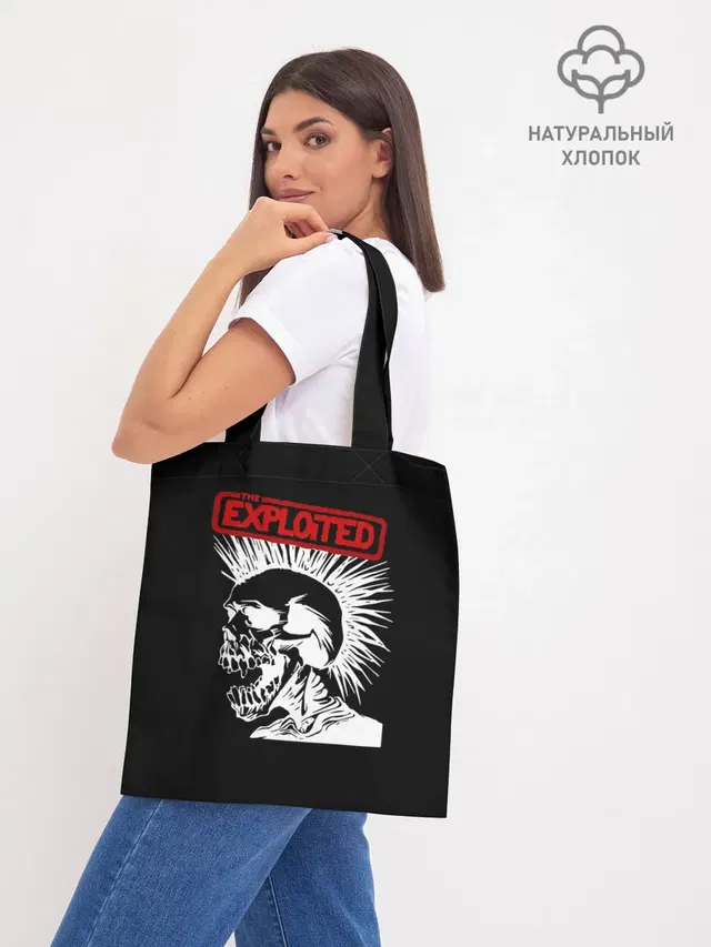 Шоппер базовый с принтом «Разный рок — The Exploited»