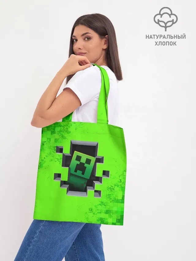 Шоппер база