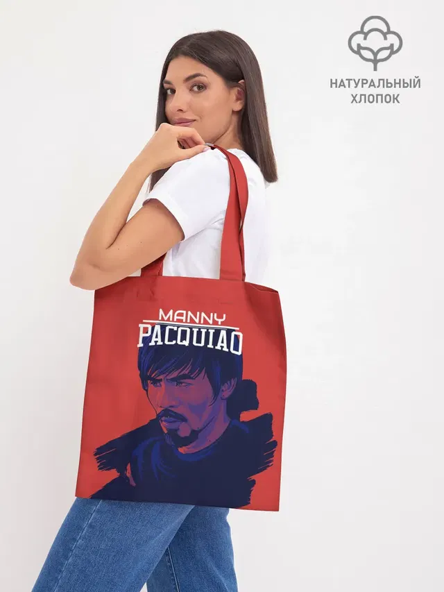 Шоппер база