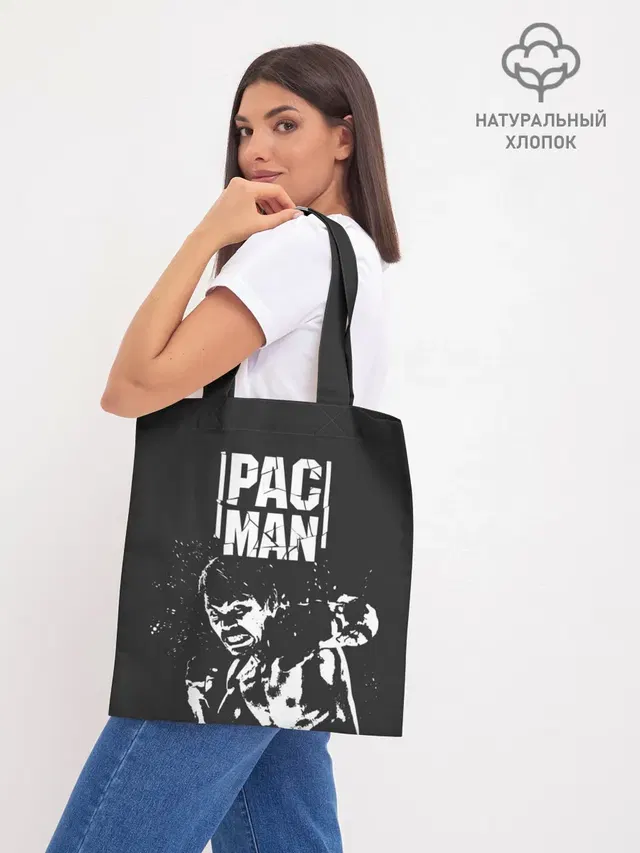Pac Man