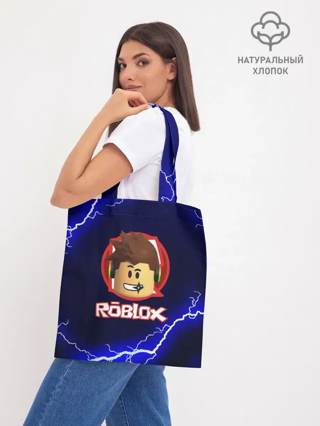 Шоппер база