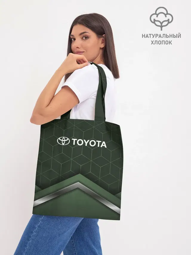 Шоппер база