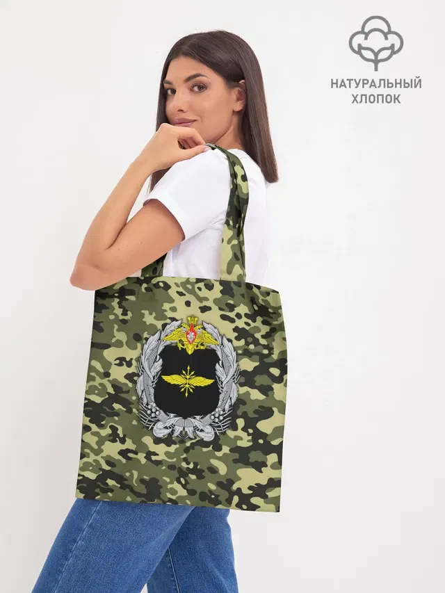 Шоппер база