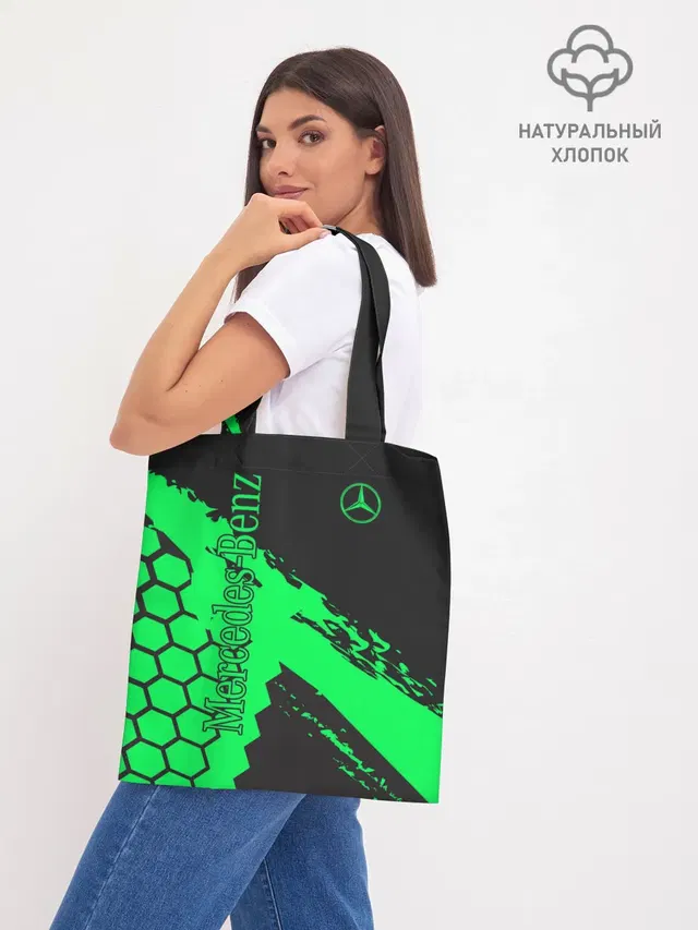 Шоппер база