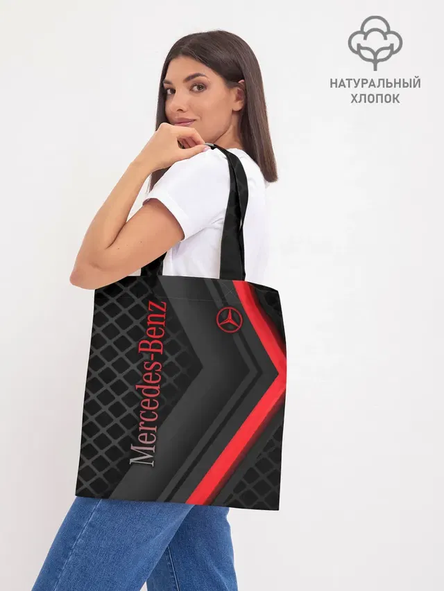 Шоппер база